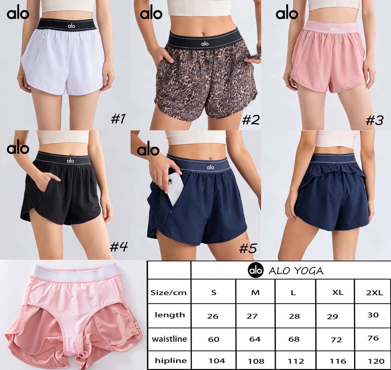 A L shorts
