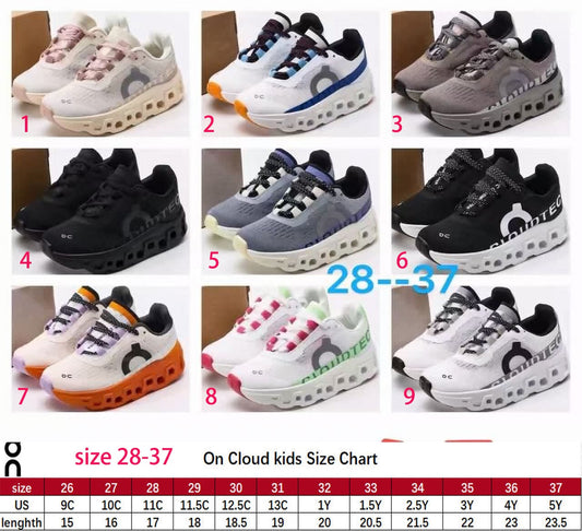 Kids shoe 7