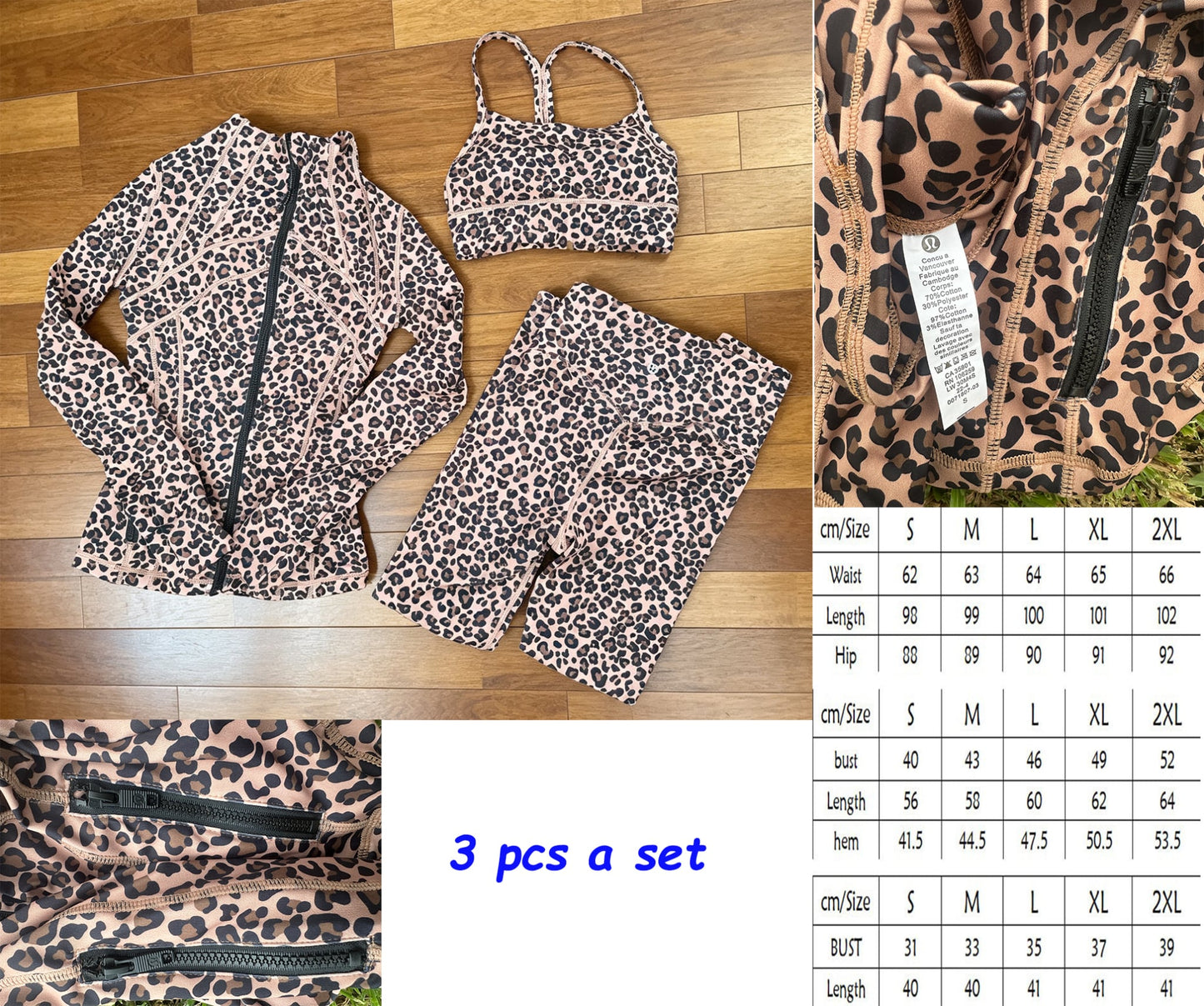 Leopard lu 2