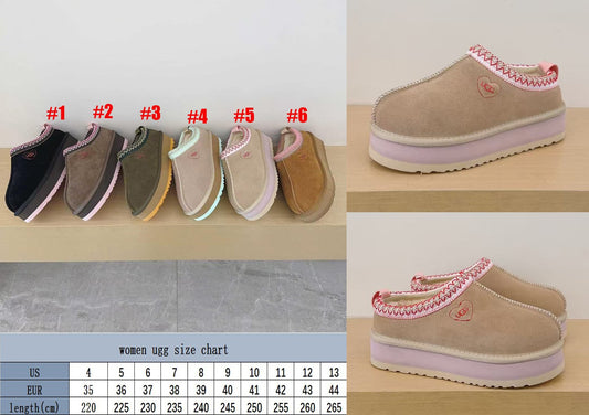 Wendy slipper
