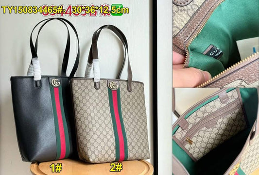 Speedy tote