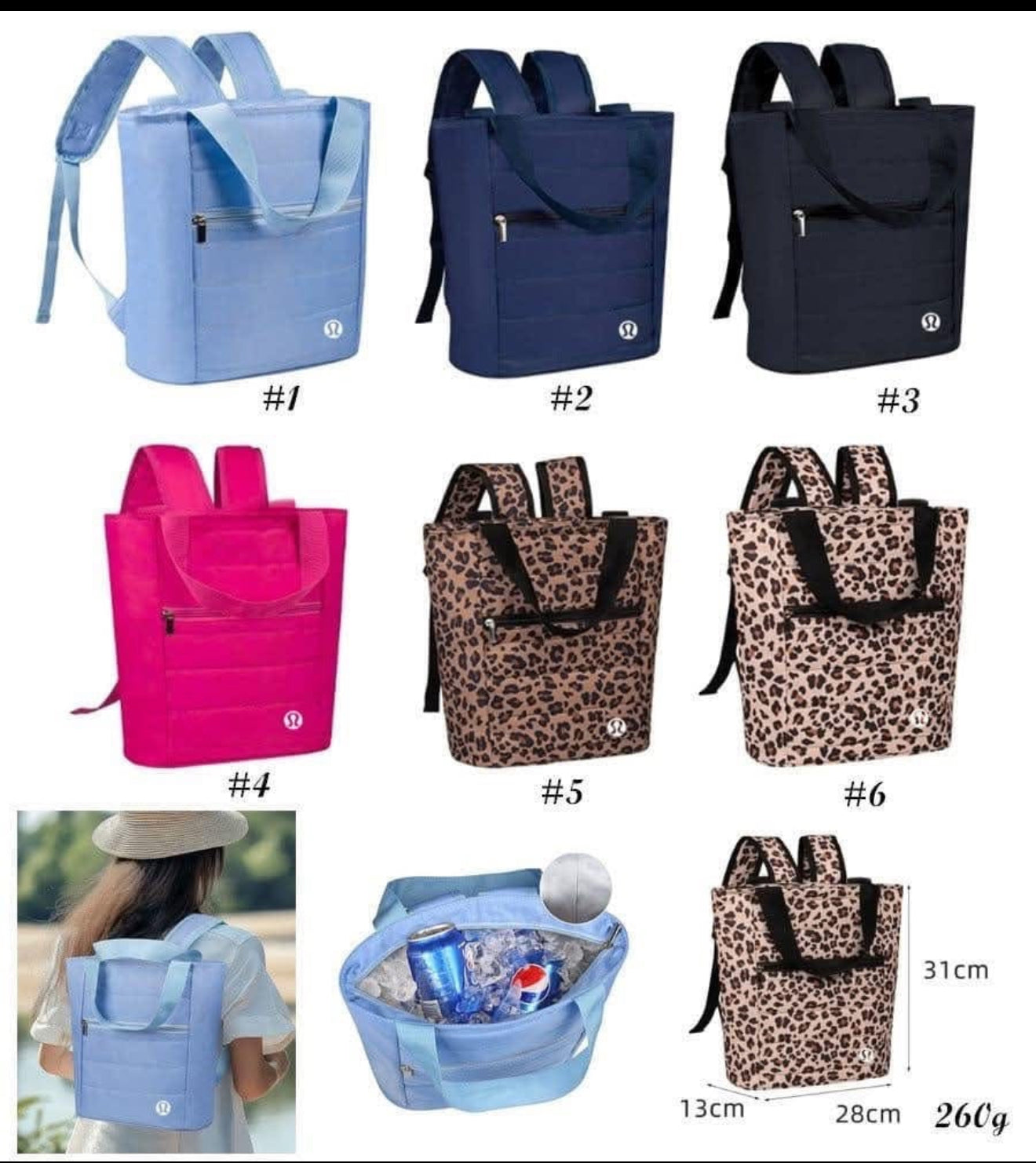 Lu Cooler backpack
