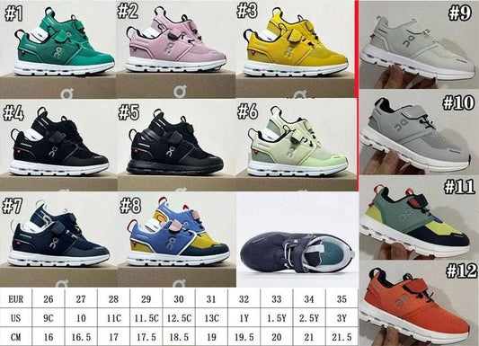 Kids shoe 15