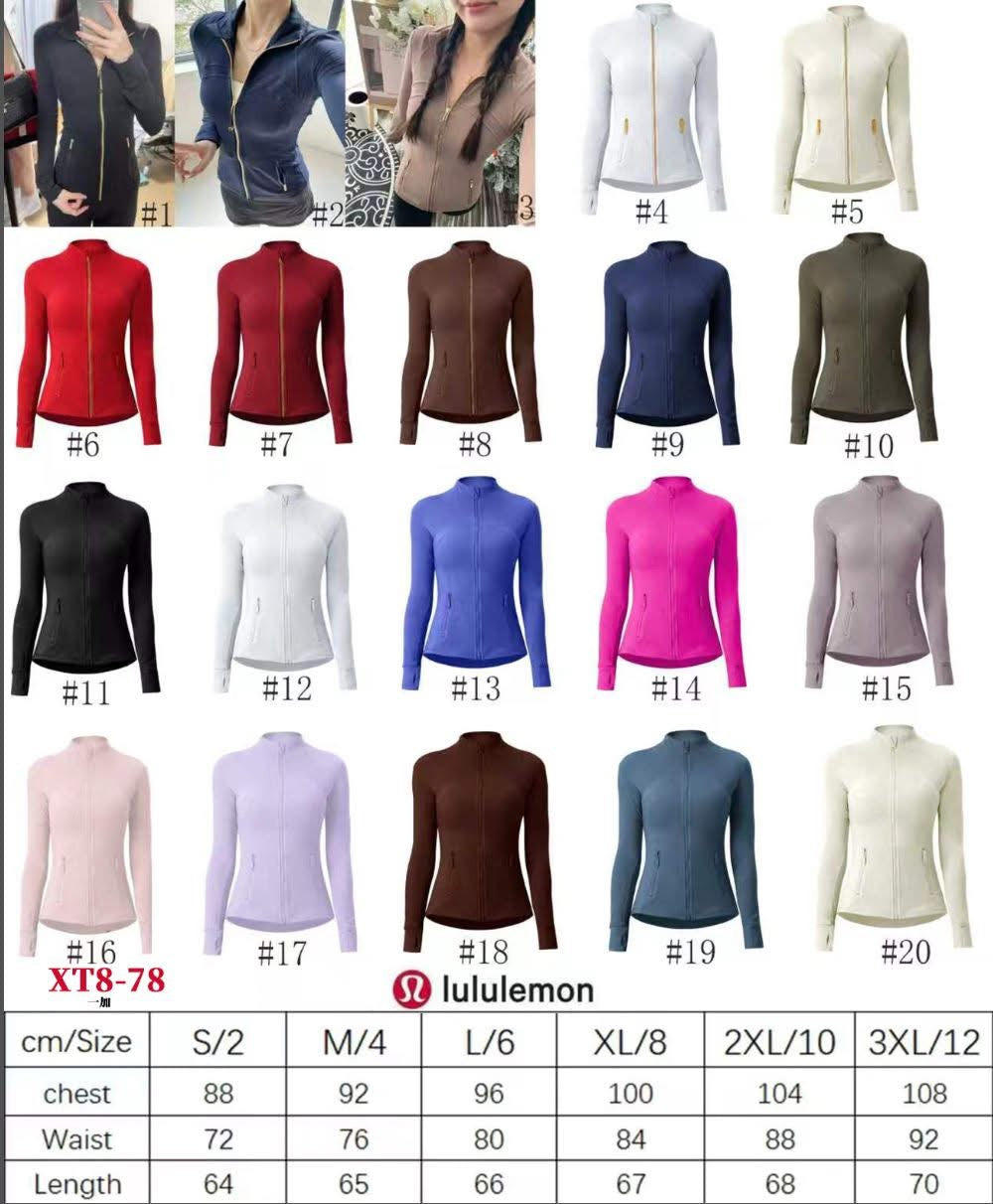 Lu jacket
