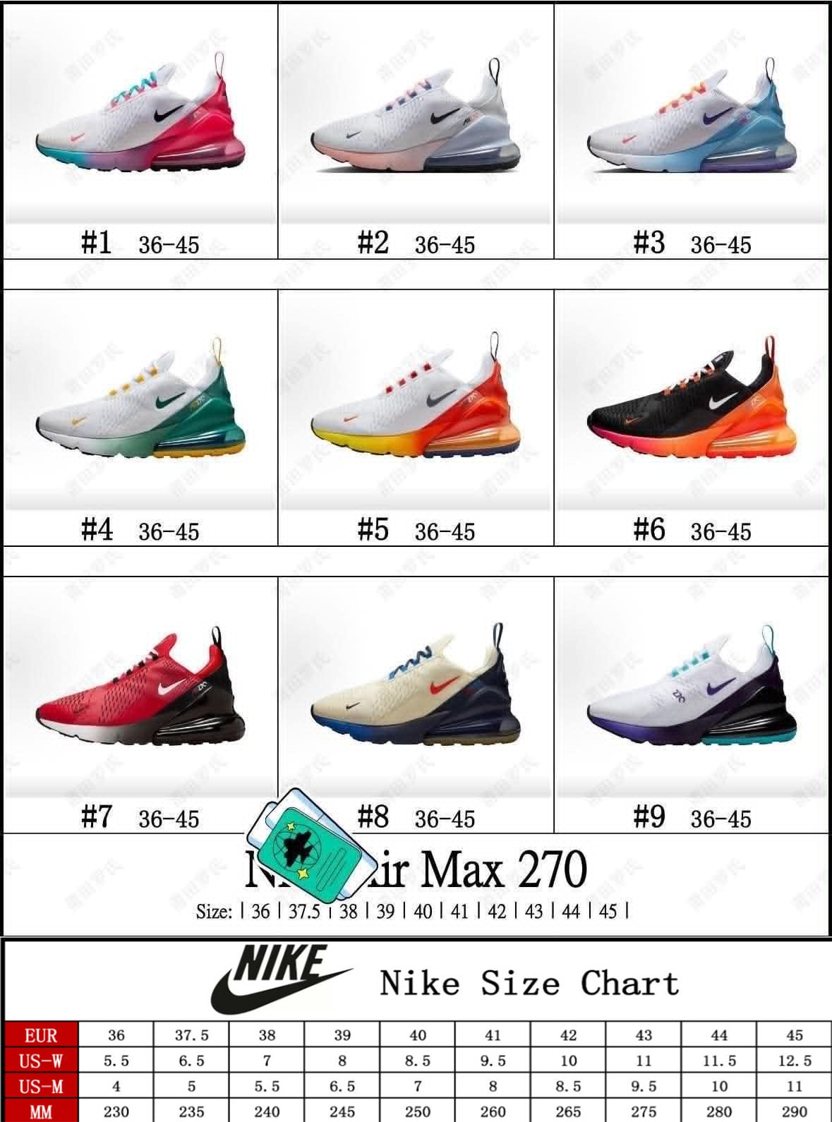 Kids shoe 9