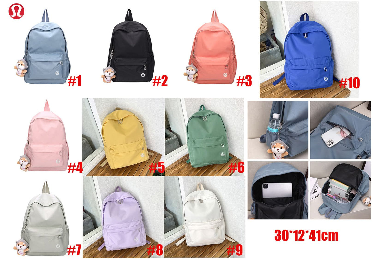 Back To School L u  {item 218}