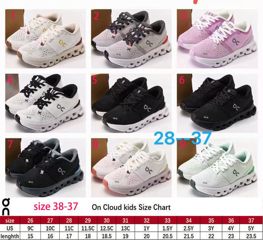 Kids shoe 10