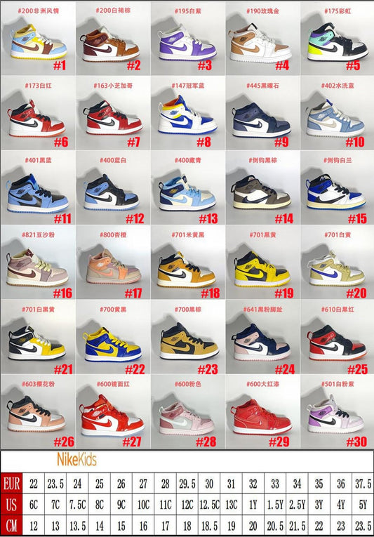 Nk kids shoe