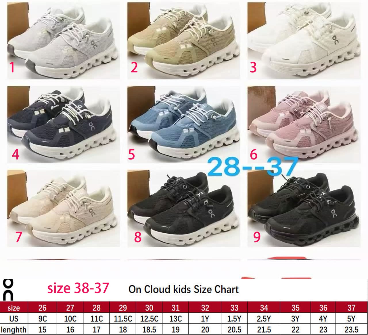 Kids shoe 9