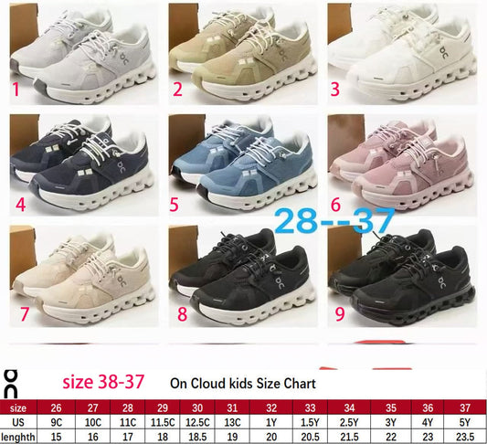 Kids shoe 9
