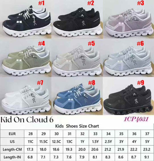 Kids shoe 19