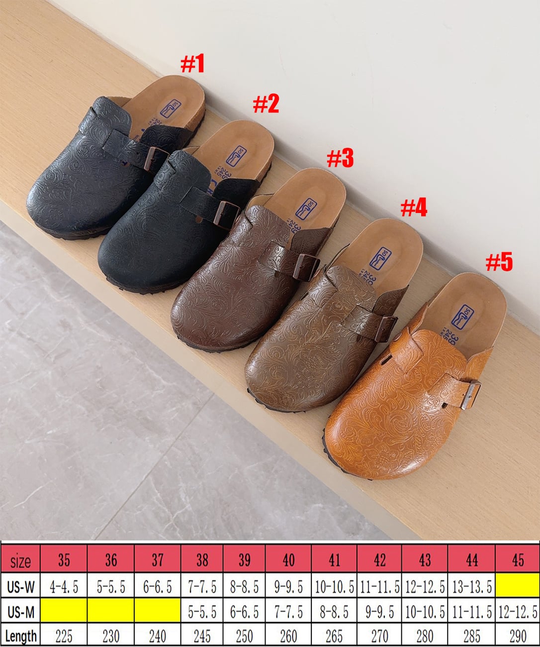 Sandal Season