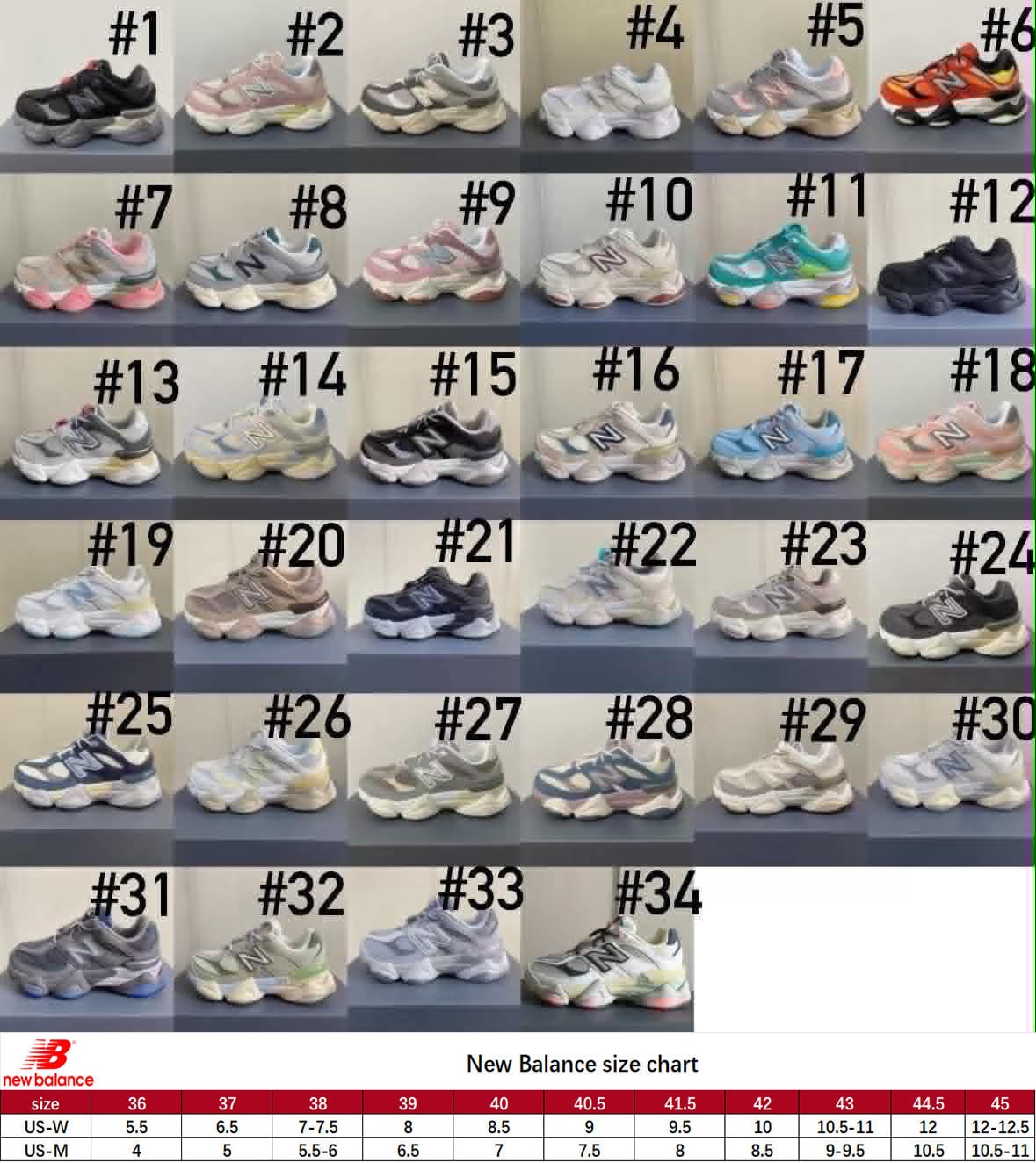 NB shoe