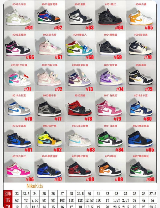Nk kids shoe 2