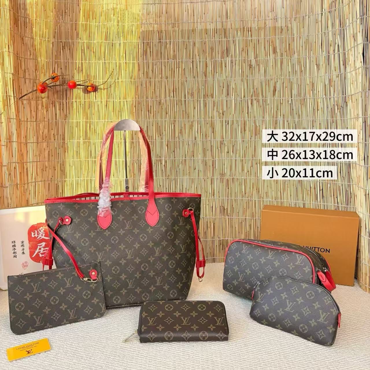 Bag set