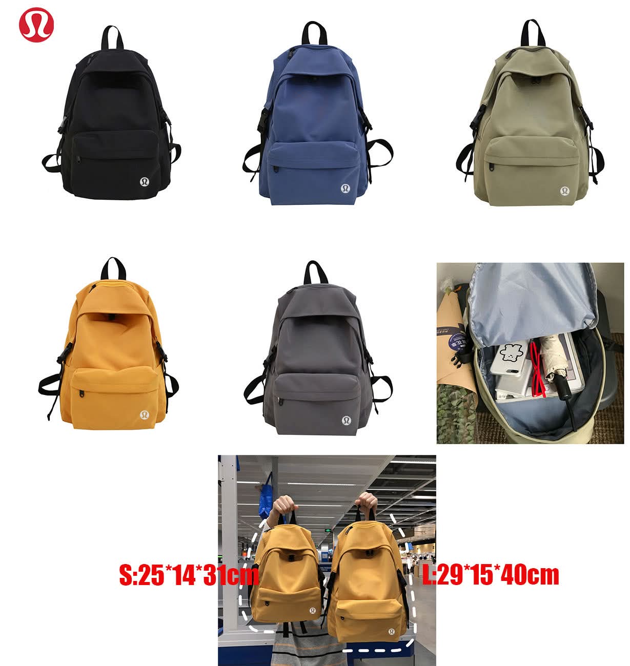 Back To School L u  {item 226}