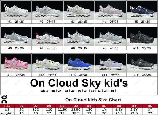 Kids shoe