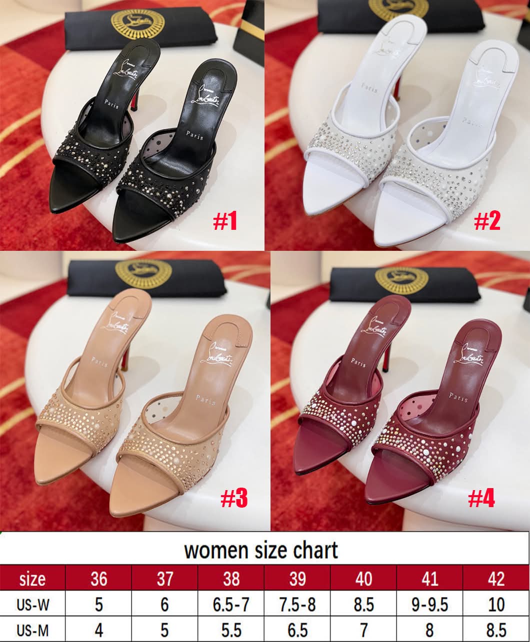 Lou Heels