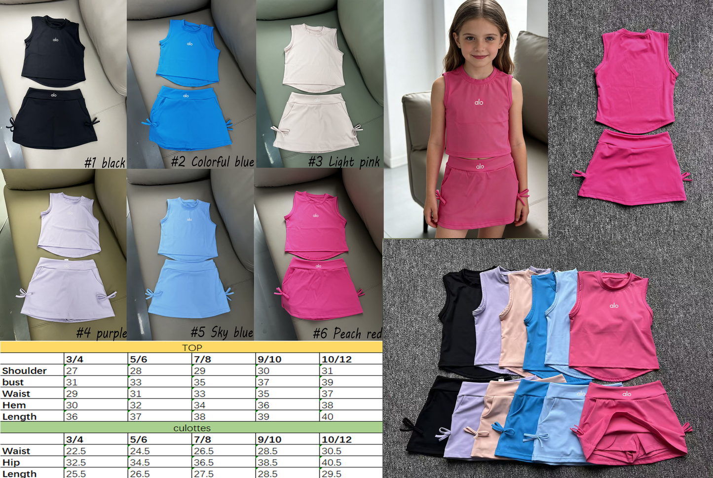 A kids set