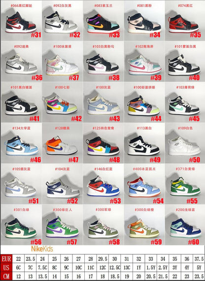 Nk kids shoe