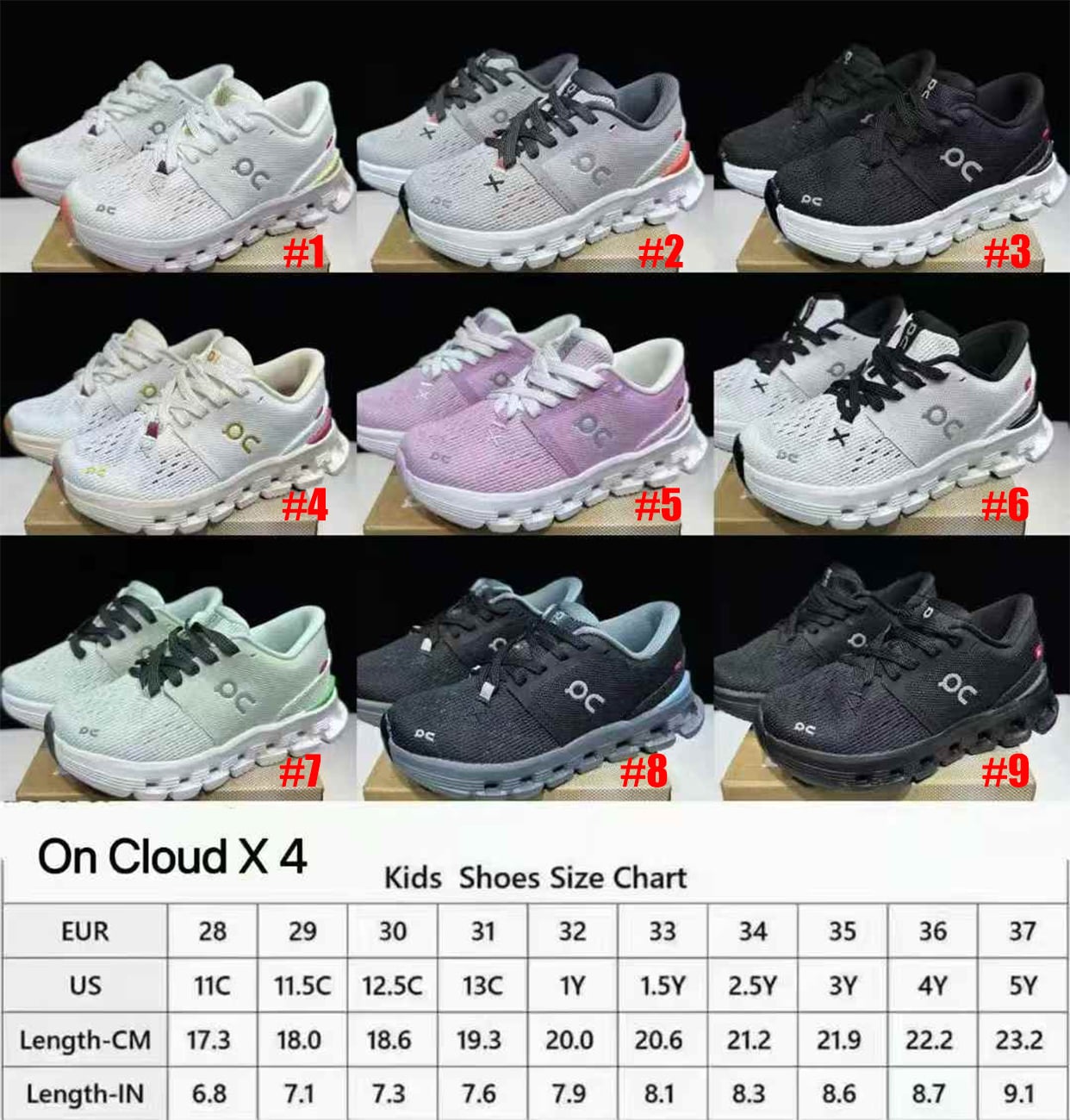 Kids shoe 21