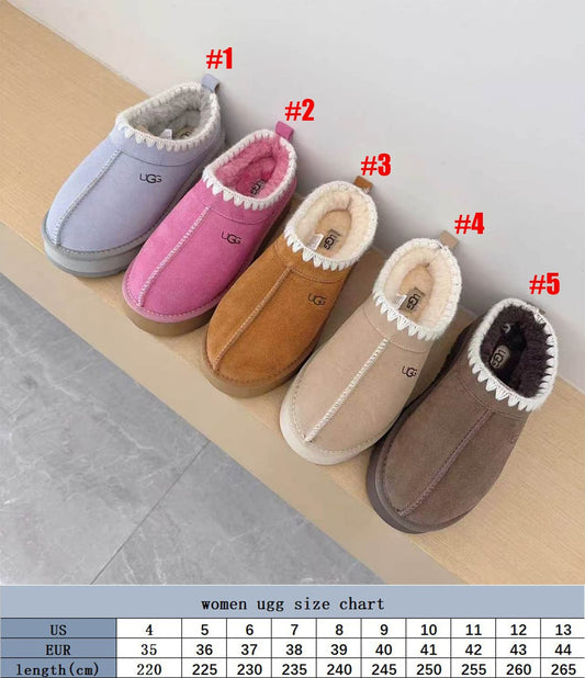 Aria slipper