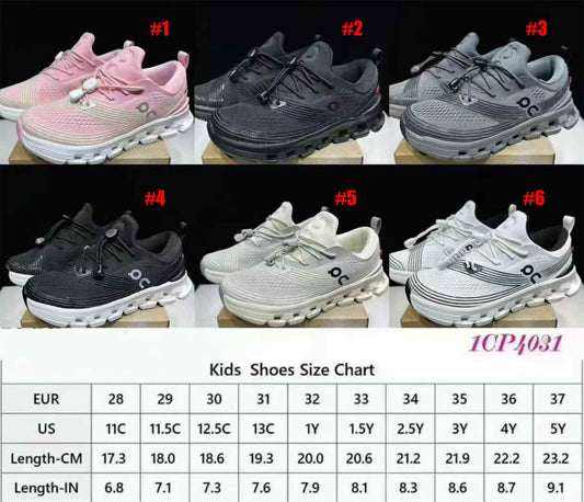 Kids shoe 27