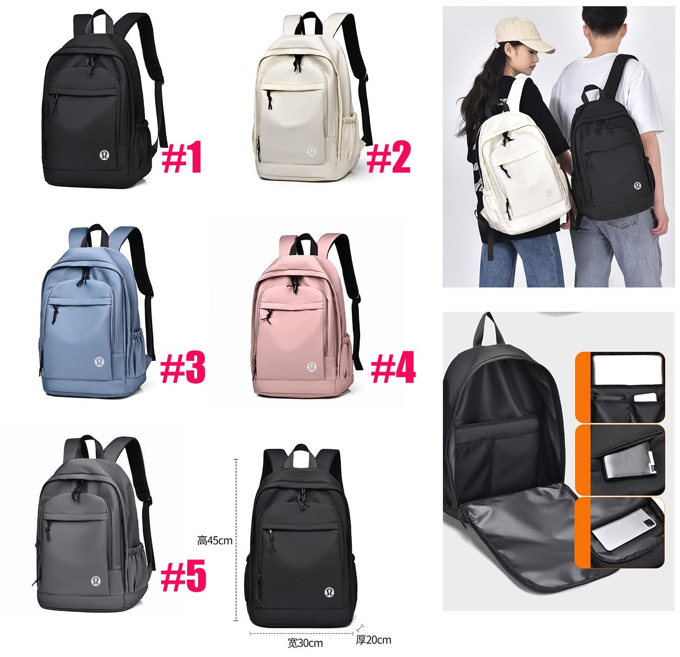 Back To School L u  {item 215}