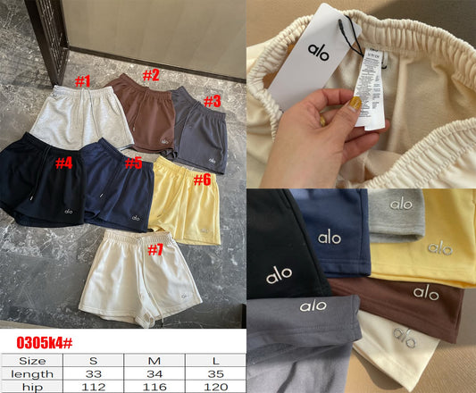 Athleisure shorts