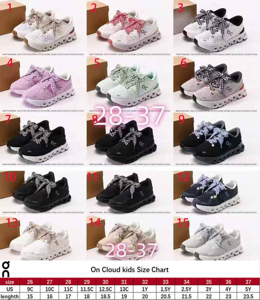 Kids shoe 23