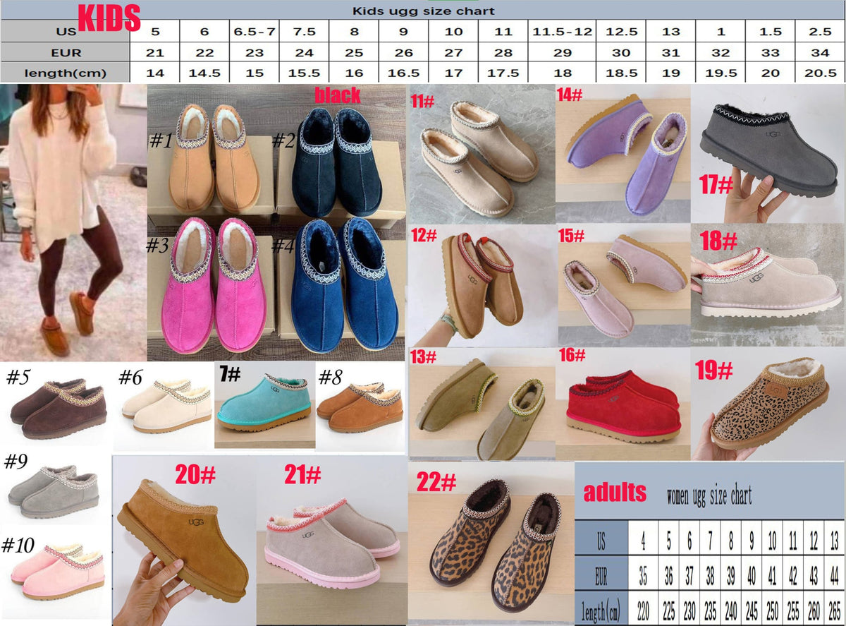 Moran slipper- kids & adult