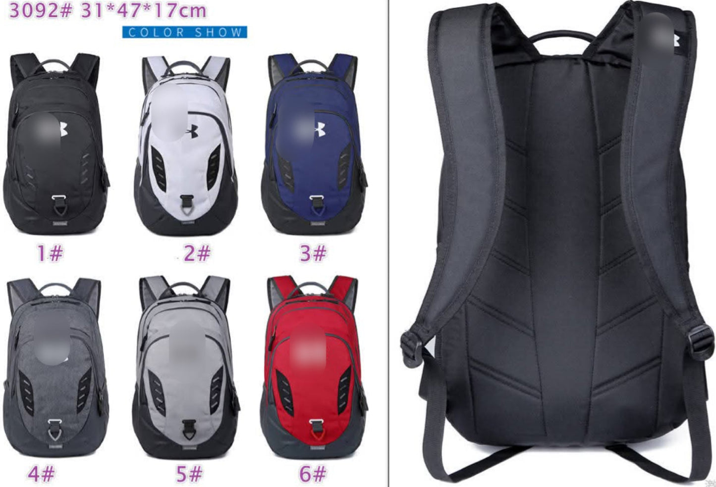 Back To School U A {item 201}
