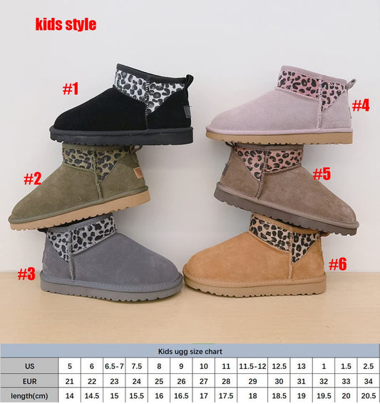 Kalie boot- kids