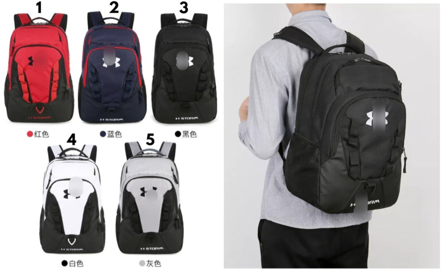Back To School U A {item 208}