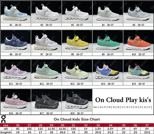Kids shoe 12