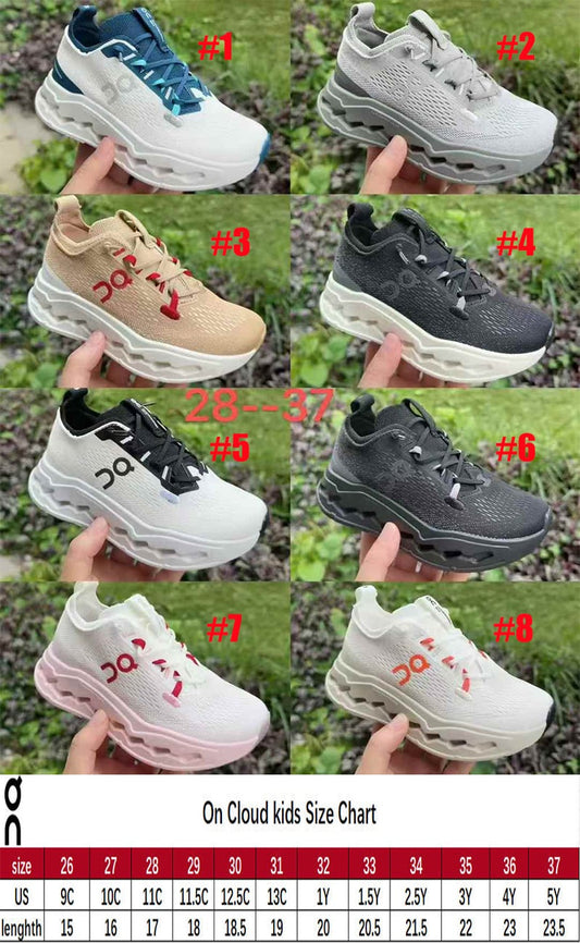 Kids shoe 3