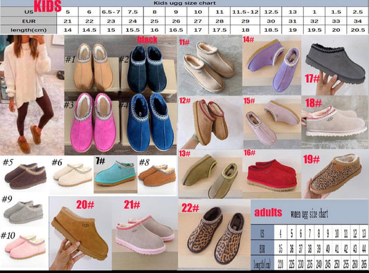 Slipper