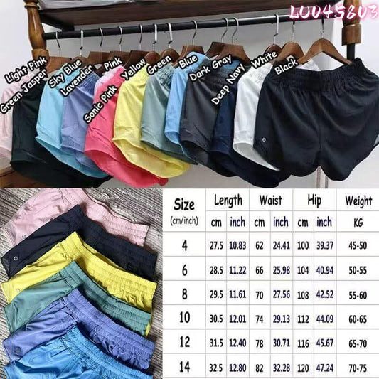 Lu shorts