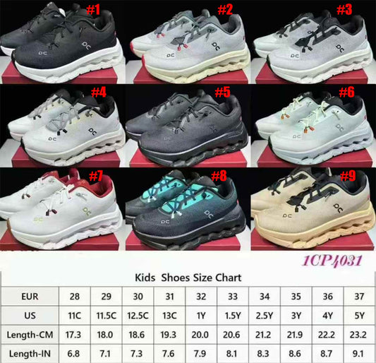 Kids shoe 13