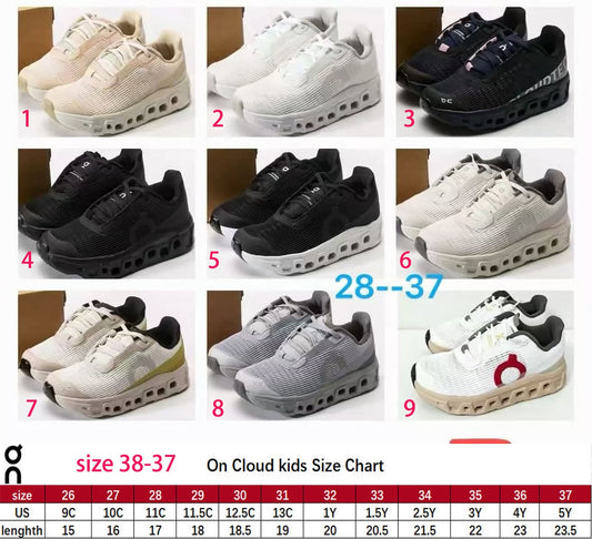 Kids shoe 6