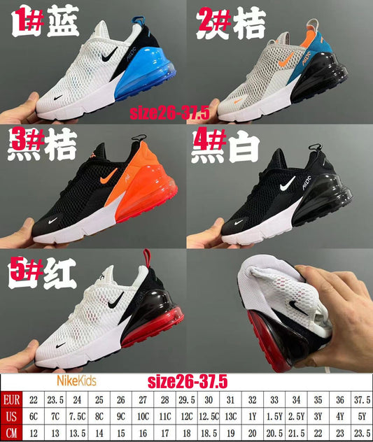 Nk kids 7