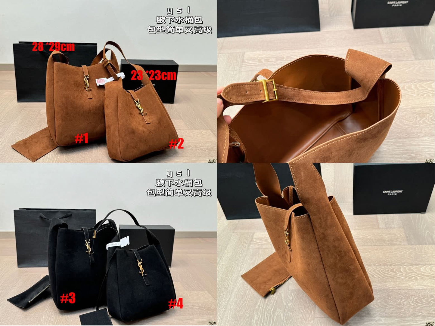 Y bag