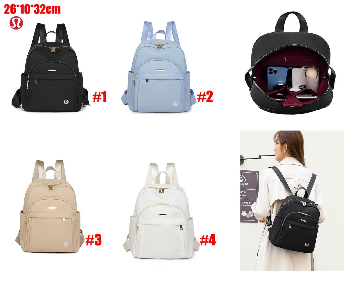 Back To School L u  {item 217}