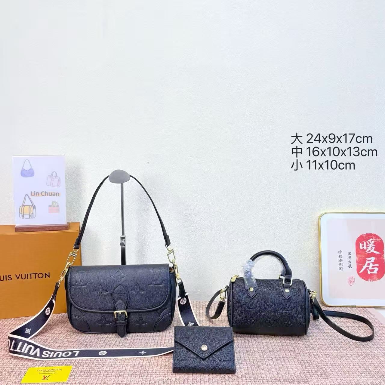 Bag set