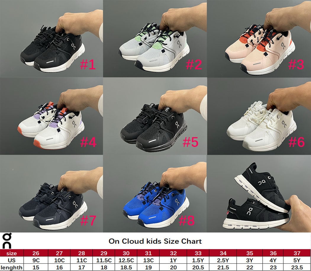 Kids shoe 24