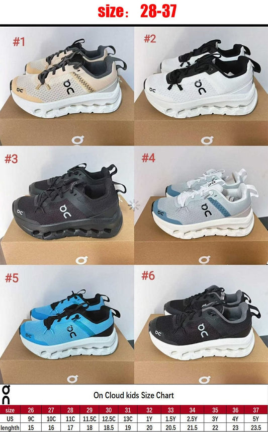 Kids shoe 11