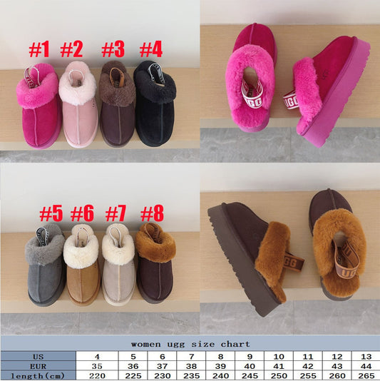 Julia slipper