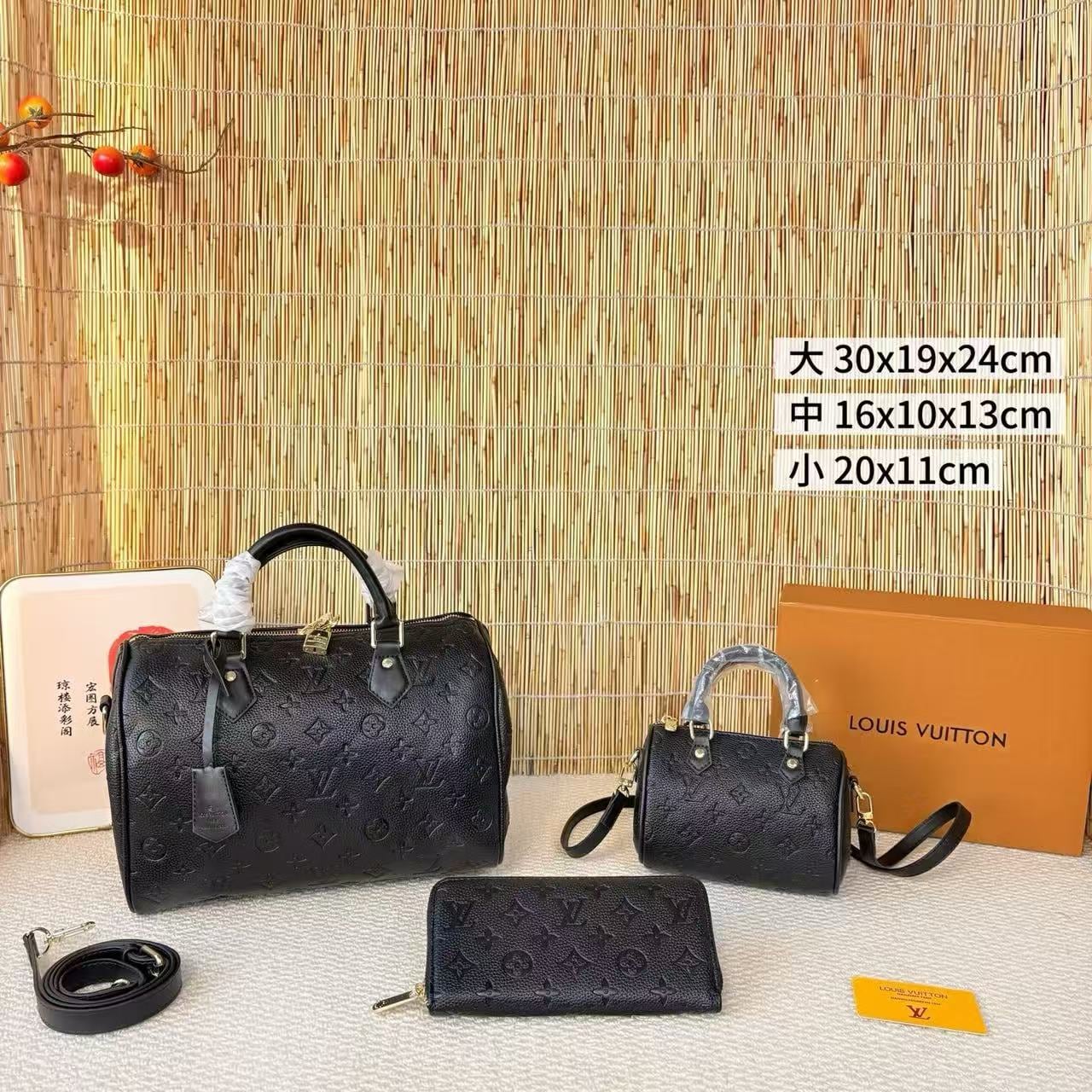 Bag set