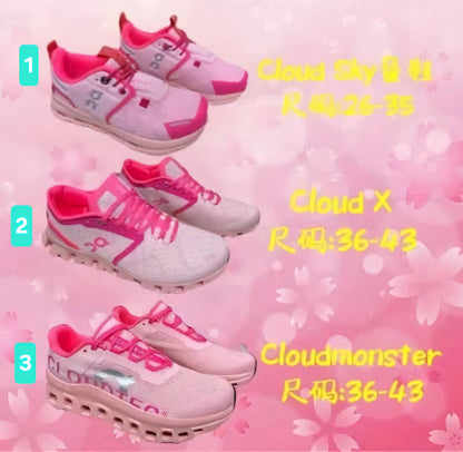 On C Shoes Pink Collection