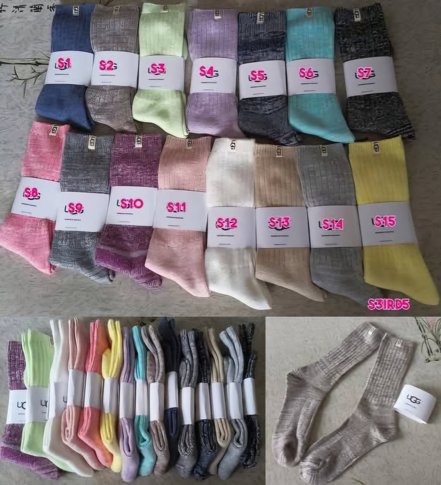 U Socks 1